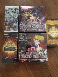 デュエルマスターズ 神秘の宝箱 4枚セット プロモ - メルカリ