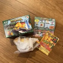 【新品未使用】マクドナルド　ハッピーセット　アニアキングダム　マクドレックス