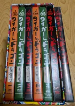 【新品未開封】色褪せなし タイガー&ドラゴン DVD BOX タイガー＆ドラゴン／DVD-BOX（通常版） | TBSショッピング