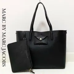 送料無料 マークバイマークジェイコブス レザー ショルダー トート バッグ 美品