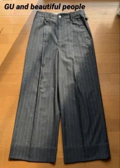 【希少】GU and beautiful people タックワイドパンツ