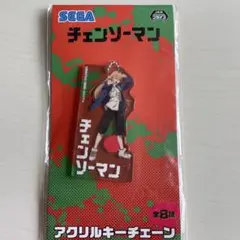 SEGA チェンソーマン アクリルキーチェーンのサムネイル