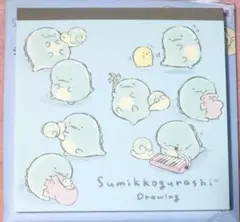 ★すみっコぐらし　ドローイング　シークレット　メモ　とかげ