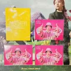 こ*も様 Mrs. GREEN APPLE BABEL 大森 056 3枚set