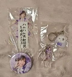 FRUITS ZIPPER 仲川瑠夏 ラッフルくじ