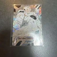 パ*ん様 ドラゴンボールスーパーダイバーズ アドバンスパック フリーザ40th