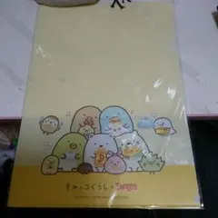 22489 すみっコぐらし デニーズコラボ クリアファイル新品