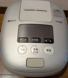 2026年最新】タイガー 炊飯 器 jpcの人気アイテム - メルカリ