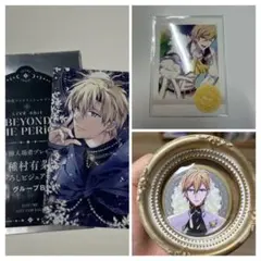 アイナナ 六弥ナギ まとめ売り