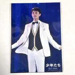 SixTONES 田中樹 少年たち 2018 ステージフォトセット