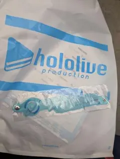 【未開封】ホロライブ エキスポ 2026 来場者特典 2026