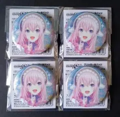 2026年最新】巡音ルカ 缶バッジ プロセカの人気アイテム - メルカリ