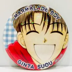 まさこ様 リクエスト 2点 まとめ商品