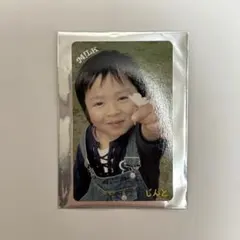 M!LK こんなに大きくなりましたトレカ！ 吉田仁人 幼少期