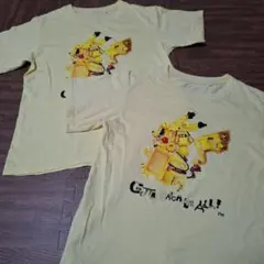 ユニクロポケモンピカチュウTシャツ140センチセット双子年子お揃いペアコーデ