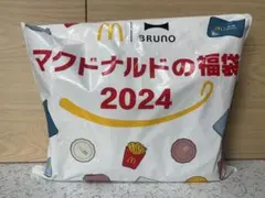 マクドナルド福袋2024 Bruno青