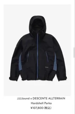 JJJJound Descente Hardshell Parka Mのサムネイル