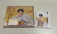 LOVE ENGINE 吉田仁人盤 CD トロピカル衣装 トレカ