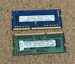 Hynix DDR2 1GB PC2-5300S メモリ - メルカリ