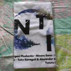 2025年最新】continues with wingsの人気アイテム - メルカリ