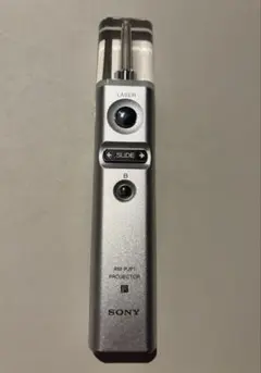 2026年最新】SONY プロジェクターの人気アイテム - メルカリ