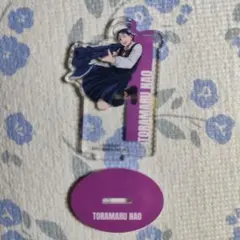 SAKAMOTO DAYS 虎丸尚 アクリルスタンド アクスタ