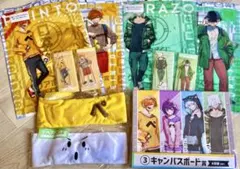 2026年最新】ぺいんと 日常組の人気アイテム - メルカリ