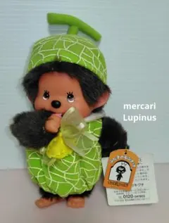 2026年最新】モンチッチレアの人気アイテム - メルカリ