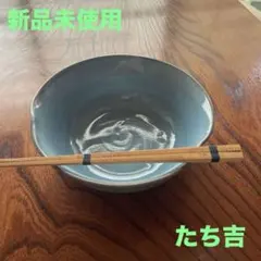 新品未使用　青色 陶器製 菓子皿　箸付き　約18cmのサムネイル