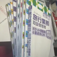 Item thumbnail for item f5751936-f040-413f-80d7-ac085a314a53