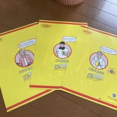 デニーズ　クリアファイル　3枚　新品未使用