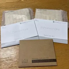 【未使用】ハイアットリージェンシー アメニティセットのサムネイル