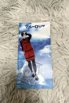 ブルーロック　糸師凛　アクリルスタンド