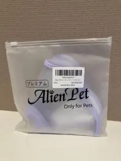 Item thumbnail for item 6b97e1aa-b0e6-499c-96aa-e850ef97d89c