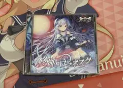 2025年最新】ロマネ プレイマットの人気アイテム - メルカリ