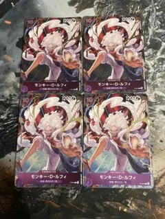 ワンピースカード ルフィ P-041 プロモ 4枚