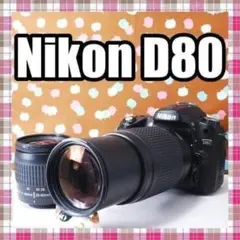 ✨初心者向け✨Nikon D80 Wレンズ 入門機 一眼レフ 望遠 結婚式 良品