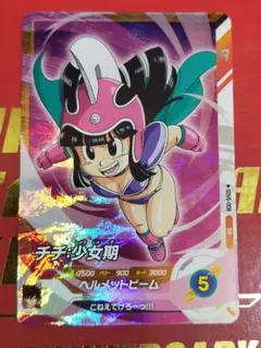 N.K様 リクエスト 2点 まとめ商品