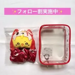 いれいす もふめいと マスコットシュシュ ポーチ 2点セットのサムネイル