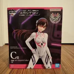 ガッチャマン G3 in CG Ver.1.5 白鳥のジュン タカラクールガール