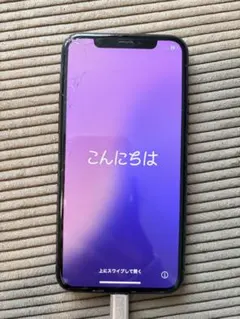 Apple iPhone 11 Pro 64GB 画面割れてます　ケースセット