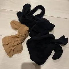 ベージュブラックストッキング 3足セット　中古品　掃除用