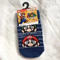 スーパーマリオ 靴下 15~20cm ネイビー マリオ ルイージ 3歳 4歳