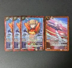 Item thumbnail for item a2c0ca2f-9399-4607-bfff-9e2068619cac