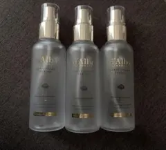 【空容器】d'Alba ダルバ ファーストスプレーセラム　3本セット