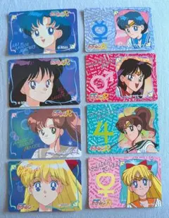 セーラームーン トレーディングカード 4枚セット