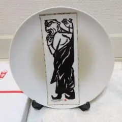 2025年最新】勝烈庵 皿の人気アイテム - メルカリ