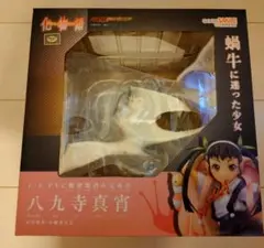 化物語 フィギュア 八九寺真宵 グッドスマイルカンパニー - メルカリ