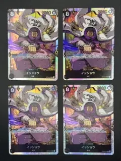 ワンピースカード 強大な敵 SR イッショウ OP03-078 4枚