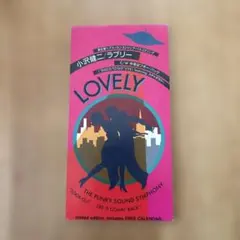 小沢健二 ラブリー CDシングル - メルカリ